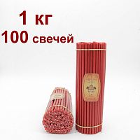 Свечи восковые Медово - янтарные красные № 40, 1 кг (церковные, содержание пчелиного воска не менее 50%)