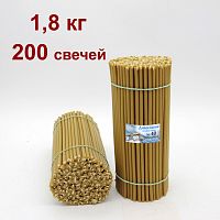 Свечи восковые Дивеевские № 40, 1,8 кг (церковные, содержание воска не менее 60%)