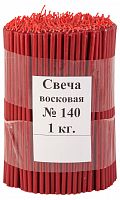 Свечи восковые Козельские красные  №140, 1 кг (церковные, содержание воска не менее 40%)