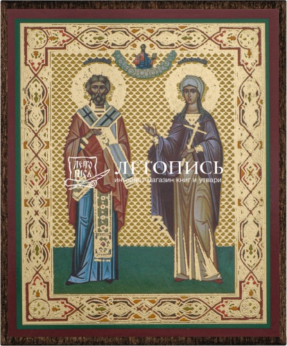 Икона священномученику Киприану и мученице Иустине (на дереве с золотым тиснением, 80х60 мм)