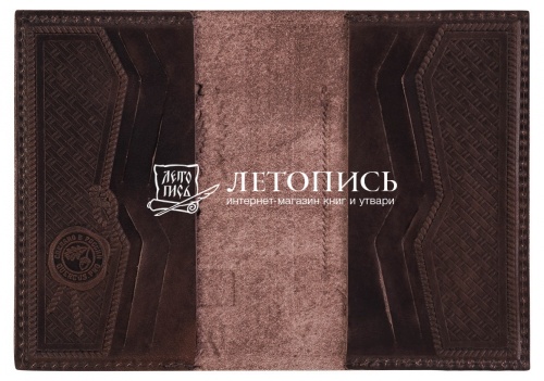 Обложка для гражданского паспорта из натуральной кожи (Севастополь) (цвет: коньяк) фото 2