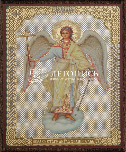 Икона "Святой Ангел Хранитель" (оргалит, 90х60 мм., арт. 15334)