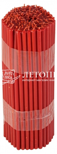 Свечи восковые Козельские красные  № 40, 1 кг (церковные, содержание воска не менее 40%) фото 2