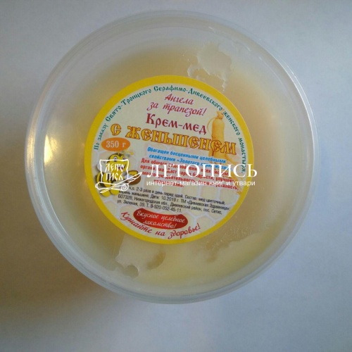 Крем-мед натуральный с женьшенем (целебное лакомство)  фото 2