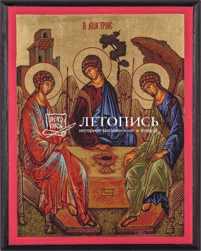Икона греческая "Святая Троица" (арт. 15469)