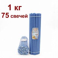 Свечи восковые Медово - янтарные васильковые № 30, 1 кг (церковные, содержание пчелиного воска не менее 50%)