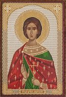 Икона "Святой мученик Анатолий" (оргалит, 90х60 мм)