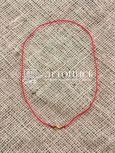Гайтан хлопчатобумажный на карабине для детей (цвет красный, 1 мм., 45 см., 10 шт)  фото 2