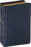 Молитвослов в кожаном переплете, карманный формат (темно-синий) (арт. 06873)
