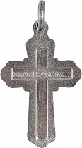 Крест нательный металлический, (цвет «зеленый»), 10 штук (арт. 09009)