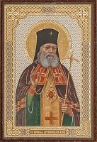 Икона "Святитель Лука (Войно-Ясенецкий), Симферопольский, Крымский, архиепископ" (оргалит, 90х60 мм)