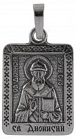 Икона нательная с гайтаном: мельхиор, серебро "Святитель Дионисий Архиепископ Суздальский" 