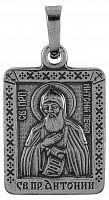 Икона нательная с гайтаном: мельхиор, серебро "Святой Преподобный Антоний Печерский" 