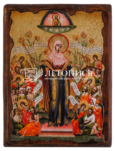 Икона Божией Матери "Всех Скорбящих Радость" на состаренном дереве и холсте (арт. 12784)