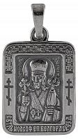 Икона нательная с гайтаном: мельхиор, серебро "Святой Иоасаф Епископ Белгородский" 