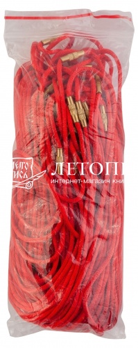 Гайтан шелковый на закрутке (цвет красный, 2 мм., 60 см., 50 шт) фото 2