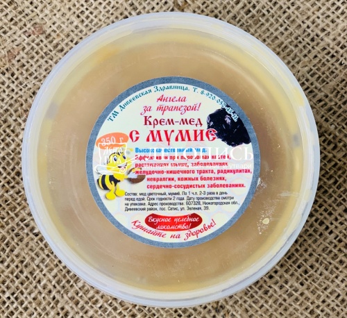 Крем-мед натуральный с мумие (целебное и натуральное лакомство, 350г) 