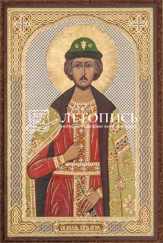 Икона "Святой Великий князь Игорь" (оргалит, 90х60 мм)