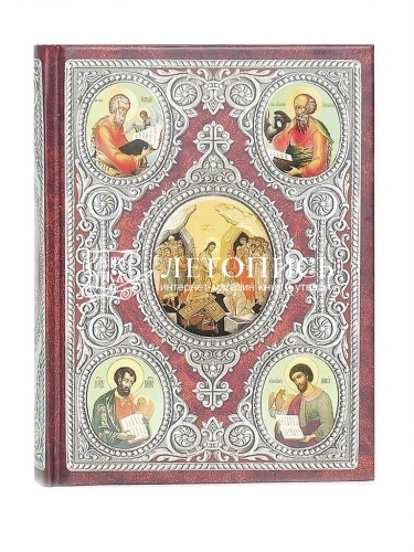 Святое Евангелие (на церковнославянском языке) (арт. 06117) фото 7