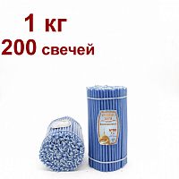 Свечи восковые Медово - янтарные васильковые № 80, 1 кг (церковные, содержание пчелиного воска не менее 50%)