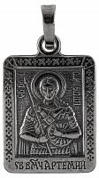 Икона нательная с гайтаном: мельхиор, серебро "Святой Великомученник Артемий Антиохийский" 