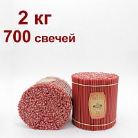 Свечи восковые Медово - янтарные красные №140, 2 кг (церковные, содержание пчелиного воска не менее 50%)