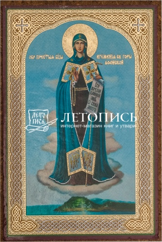 Икона Божией Матери "Игумения Святой Горы Афонской" (оргалит, 90х60 мм)