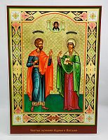 Икона "Святые мученики Адриан и Наталия" (ламинированная , 300х210 мм)