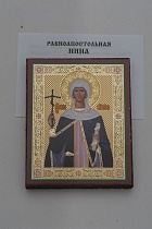 Икона "Святая равноапостольная Нина" (на дереве с золотым тиснением, 80х60 мм)