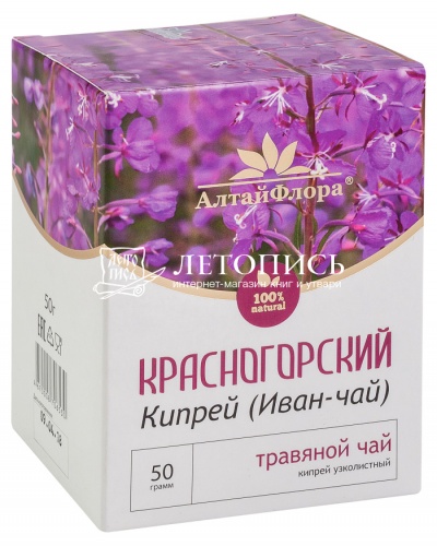 Красногорский травяной чай "Кипрей (Иван-чай)" 50 г