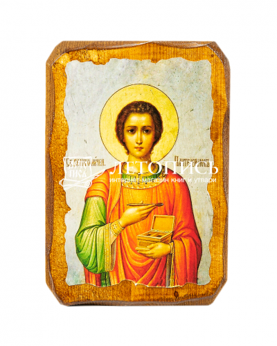 Икона "Великомученик Пантелеимон" на состаренном дереве 100х70 мм  фото 5
