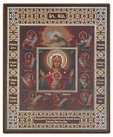 Икона Божией Матери "Знамение" (оргалит, 120х100 мм)