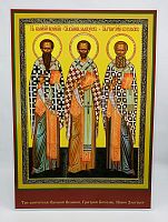 Икона "Трех святителей Василия Великого, Григория Богослова и Иоанна Златоуста "(ламинированная , 300х210 мм)