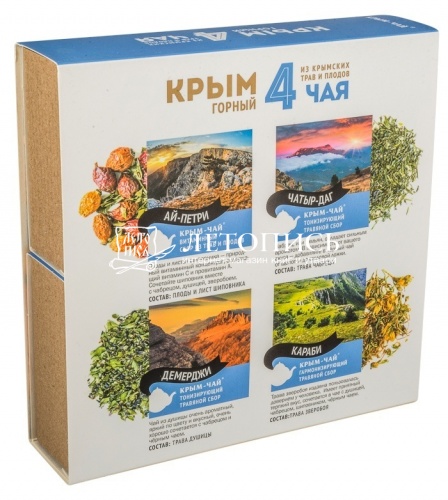 Набор плодово-травяных чаев "Горный Крым", 4 вида чая в подарочной упаковке фото 2