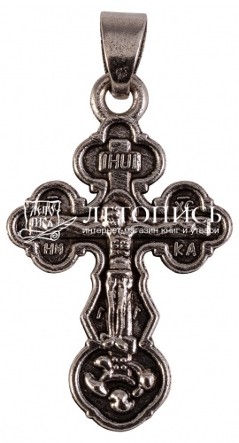Крест нательный, металлический (30мм) 50 штук (арт. 13971)