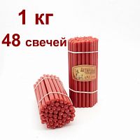 Свечи восковые Алтарные красные № А1, 1 кг (церковные, содержание воска не менее 80%)
