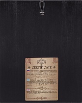 Икона греческая "Спаситель" (арт. 15471)
