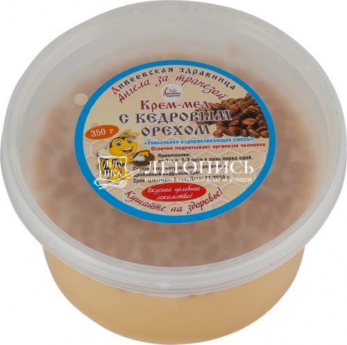 Крем-мед натуральный с кедровым орехом (целебное лакомство) 