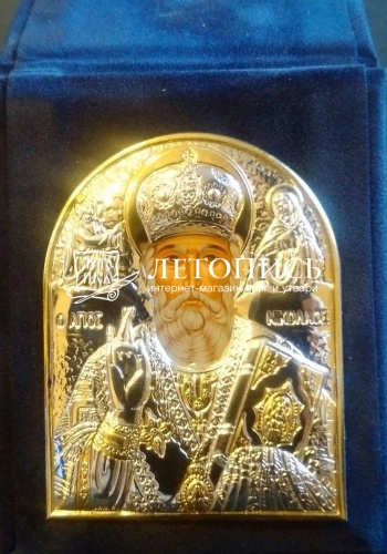 Икона "Святитель Николай Чудотворец" (в складном чехле, серебрение, бархат) фото 2