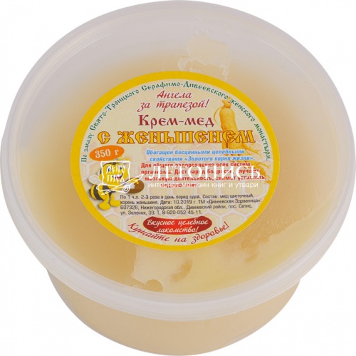 Крем-мед натуральный с женьшенем (целебное лакомство) 