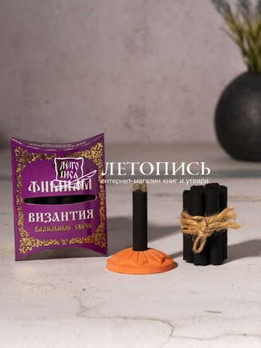 Набор ароматных кадильных свечей с тремя подставками №4: (маленькие) 21 шт., длина 42 мм, диаметр 8мм (арт. 19457) фото 5