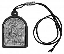 Икона нательная с гайтаном: пластик, серебрение - двойная "Спаситель и Пресвятая Богородица"