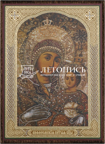 Икона Божией Матери "Вифлеемская" (оргалит, 90х60 мм)