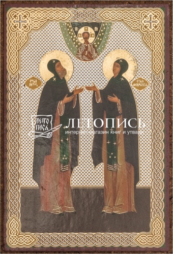 Икона "Благоверные князья Петр и Феврония Муромские" (оргалит, 90х60 мм)