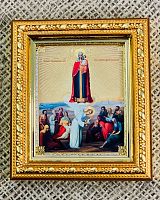 Икона Пресвятой Богородице "Всех Скорбящих Радость" (арт. 17081)