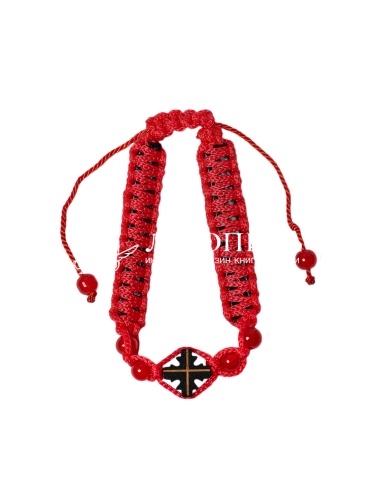 Браслет плетеный красный с молитвой "Псалом 90" с крестом 