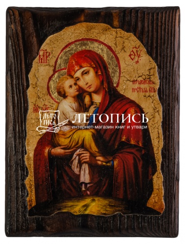 Икона Божией Матери "Почаевская" на состаренном дереве и холсте (арт. 12885)