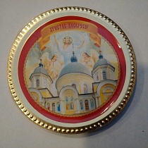 Пасхальная медаль, шоколадная (арт. 13841)