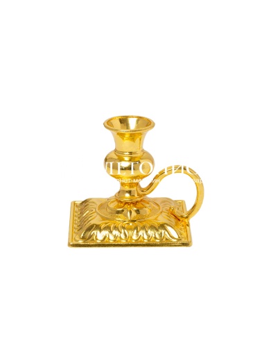 Подсвечник церковный металлический золото с одной ручкой, подсвечник для свечи религиозный