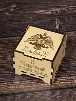 Ладан церковный архиерейский, аромат - Черный Виноград. В подарочной деревянной упаковке, 50 гр